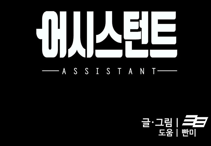 118 페이지