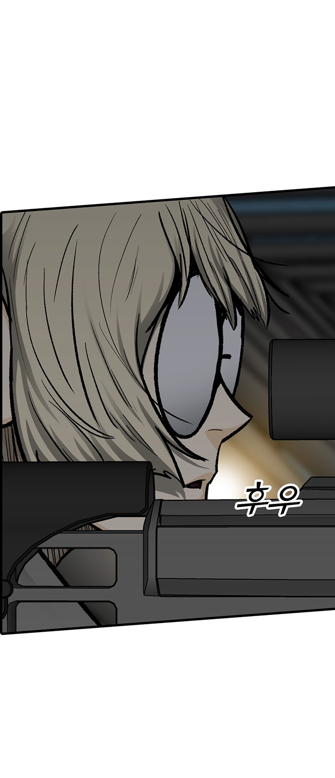58 페이지