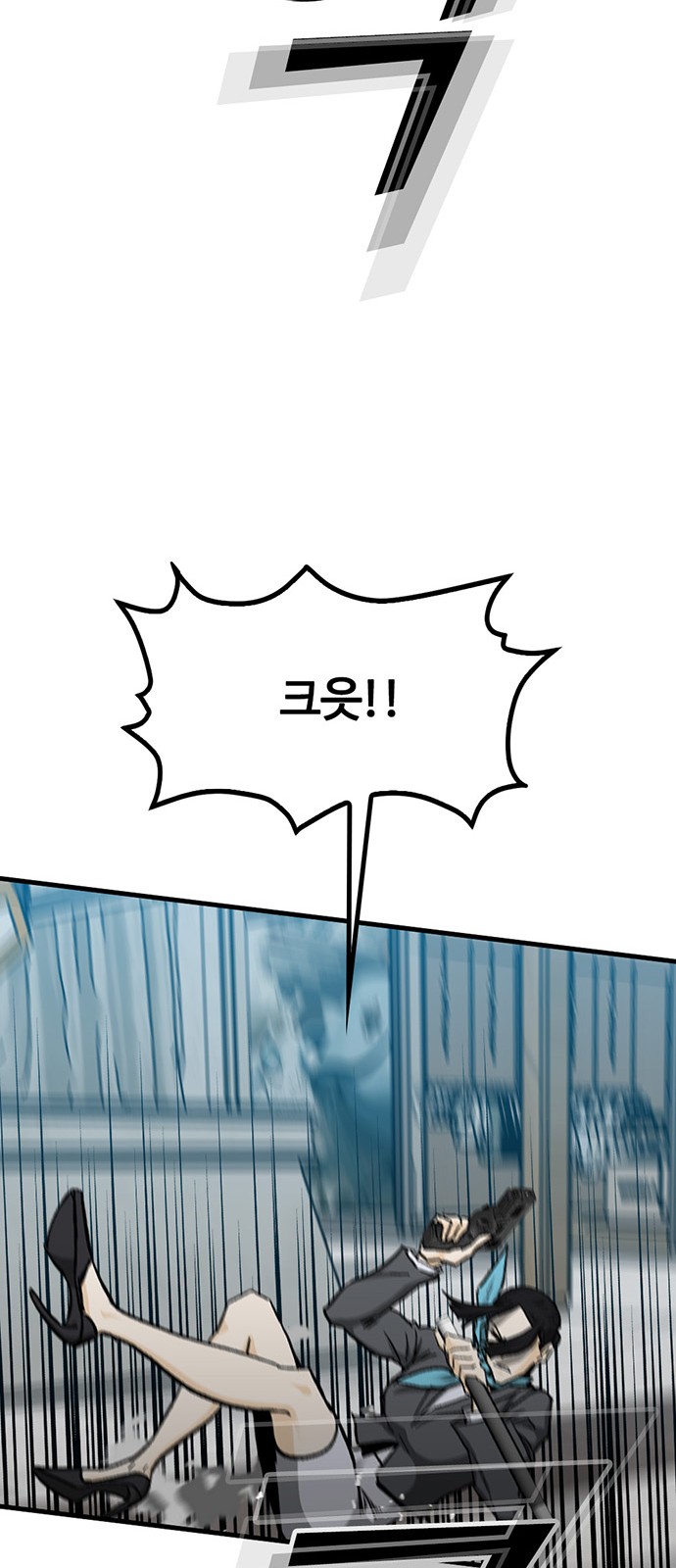 95 페이지