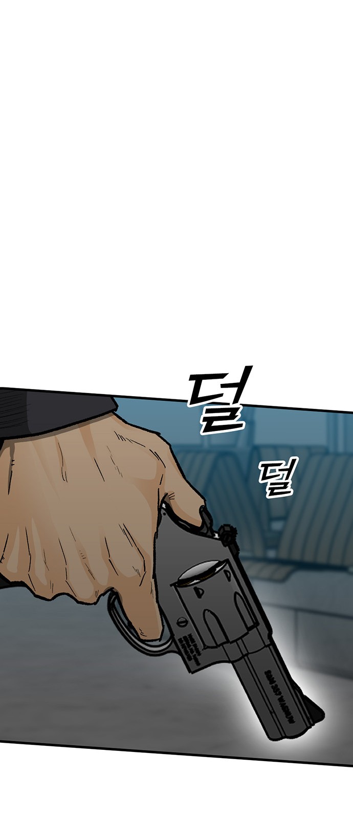 107 페이지