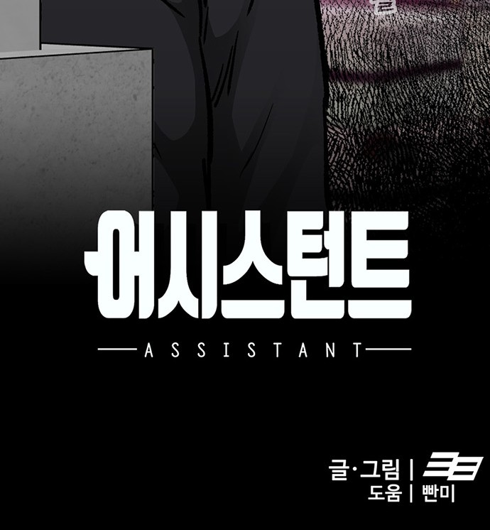 109 페이지