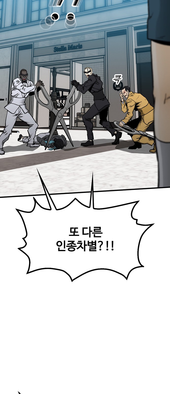 42 페이지