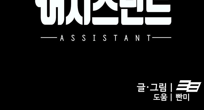 108 페이지