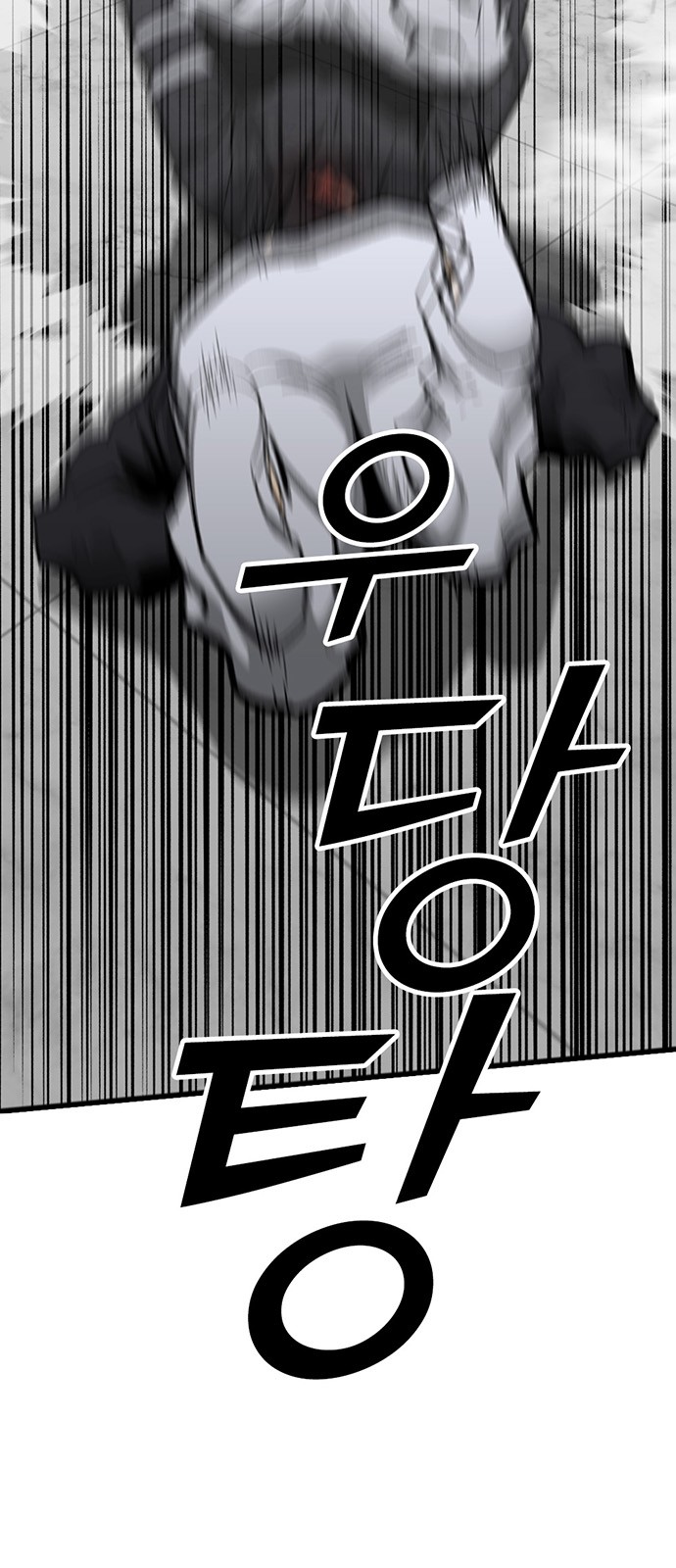 94 페이지