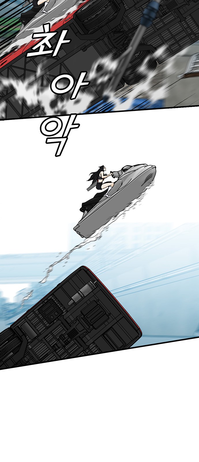 100 페이지
