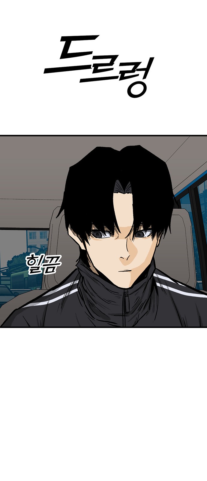 114 페이지