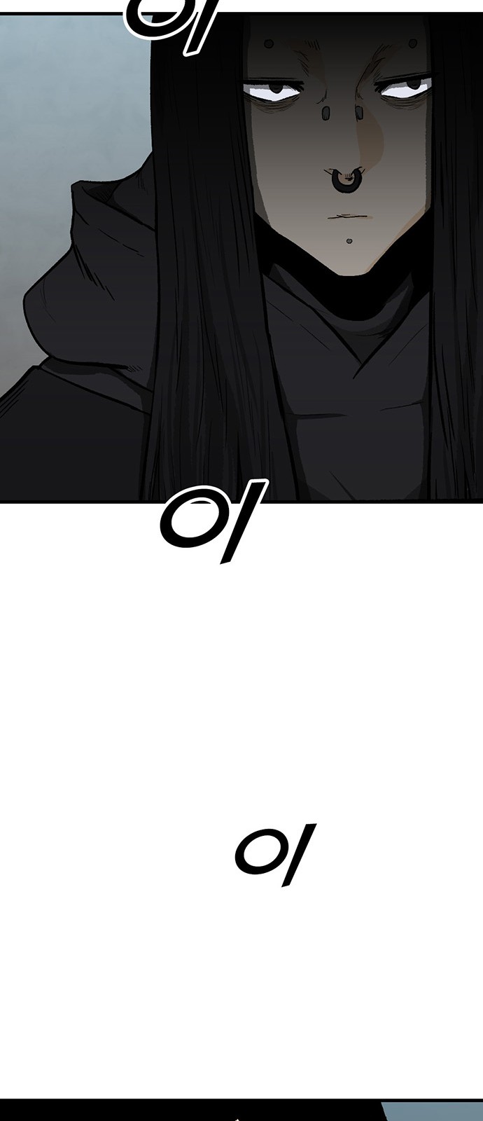 106 페이지