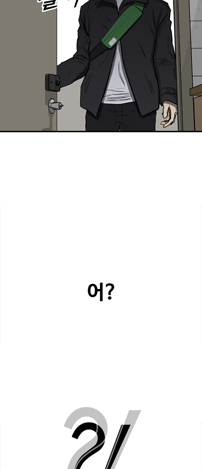 115 페이지