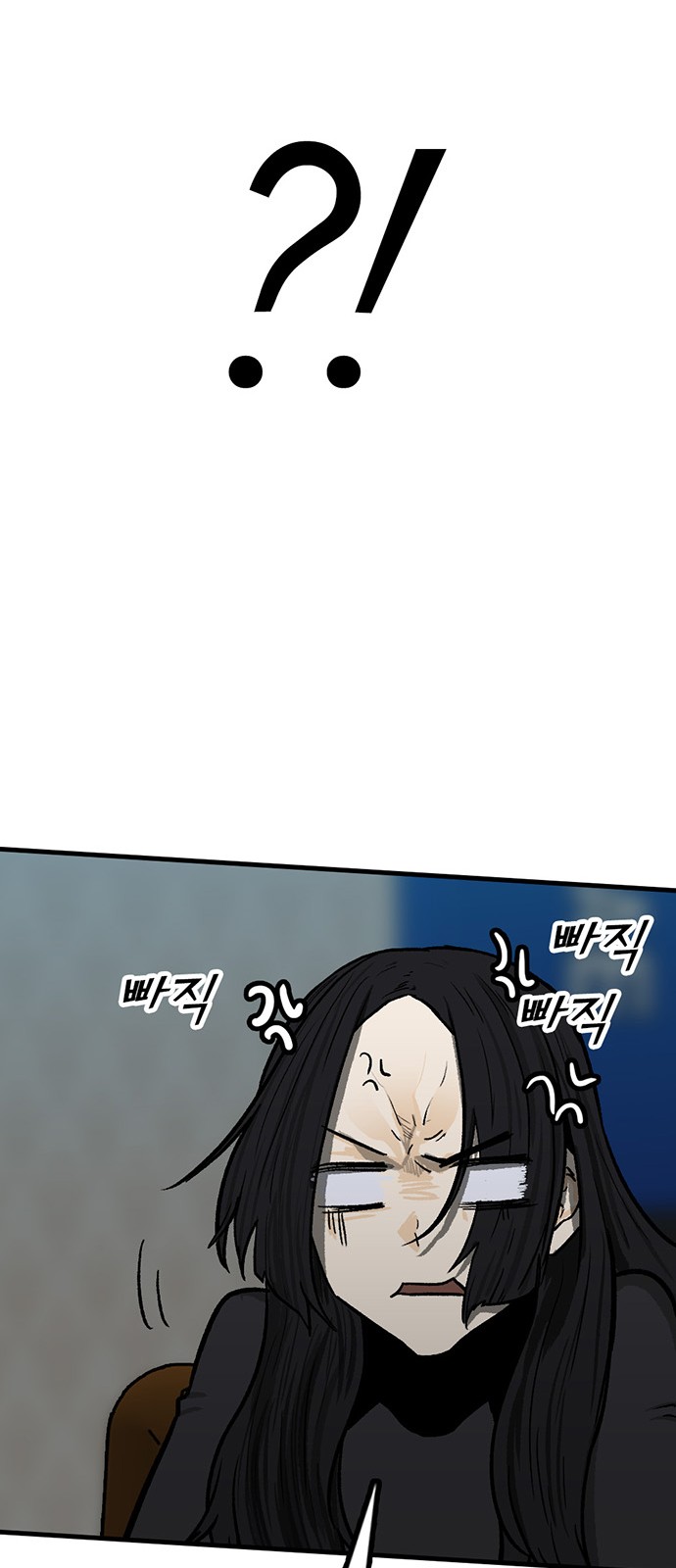 122 페이지