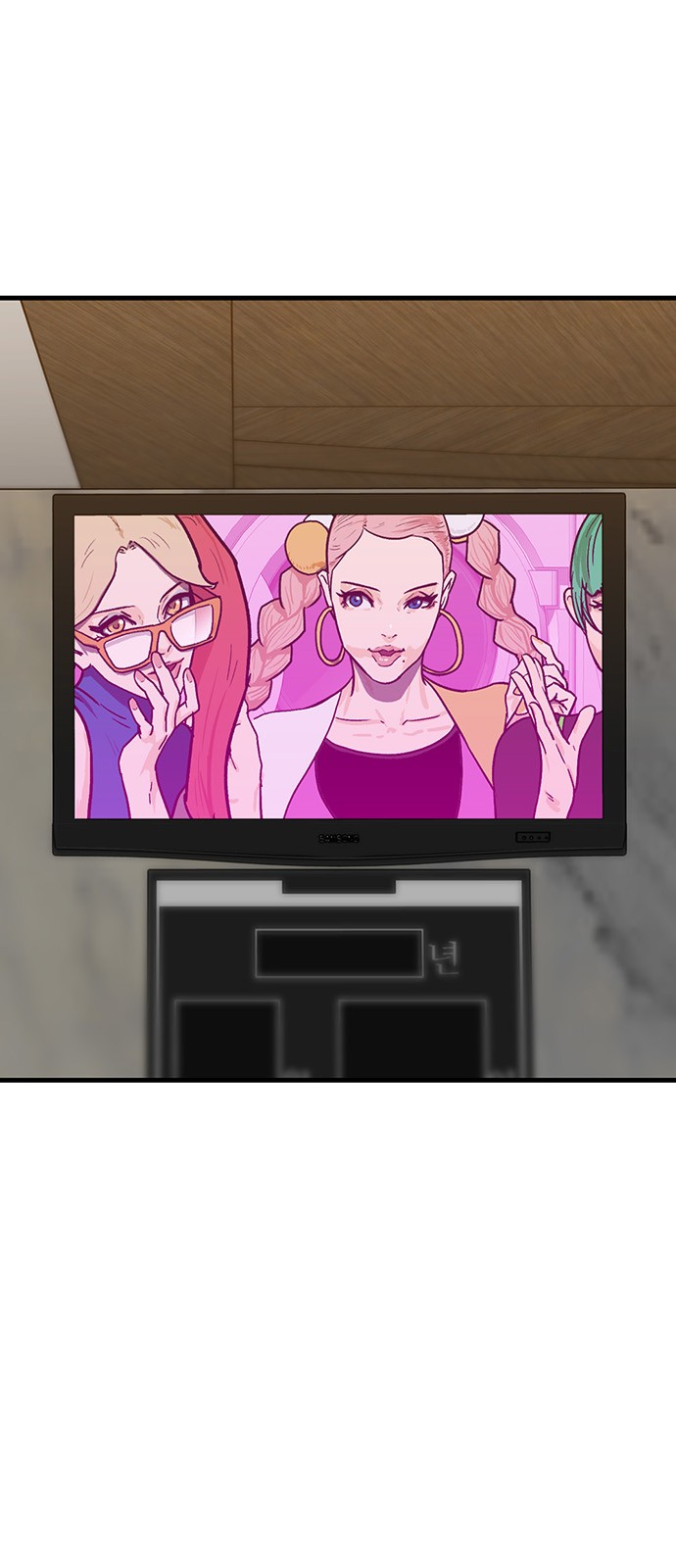 3 페이지