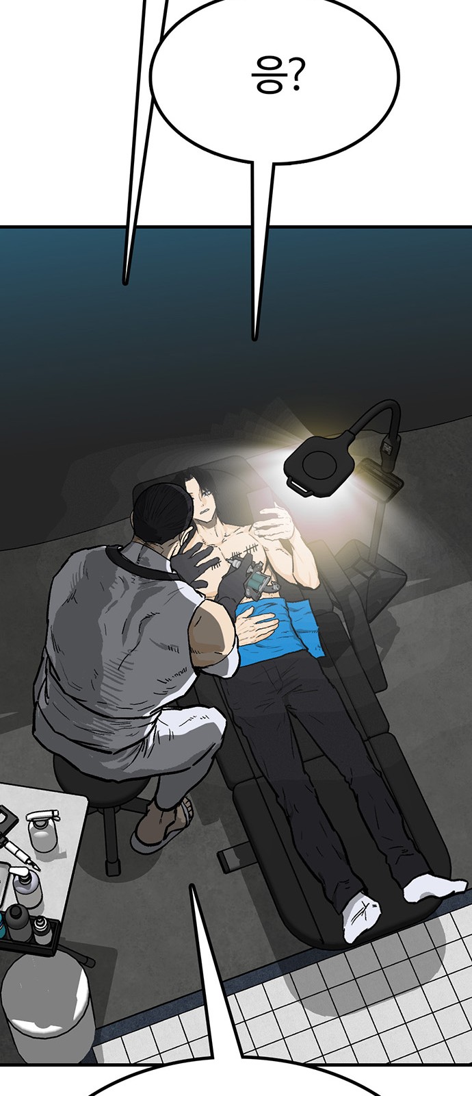 30 페이지