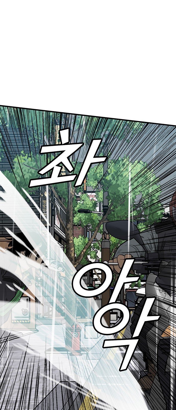 65 페이지