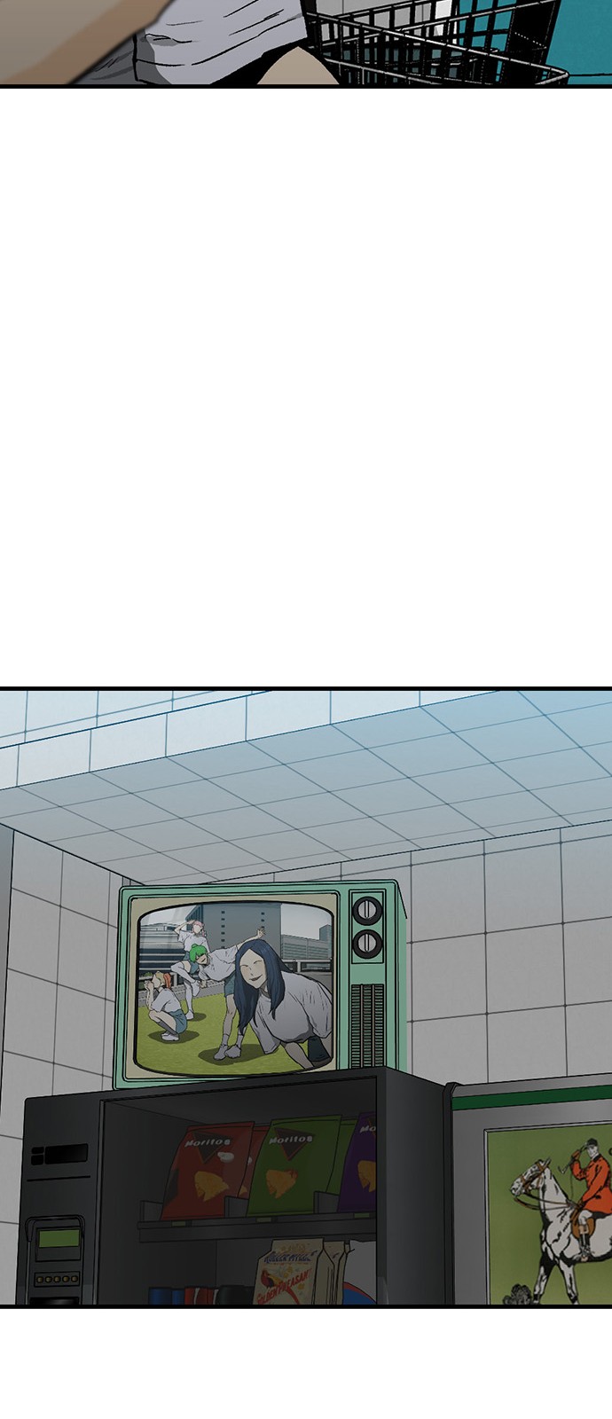 80 페이지