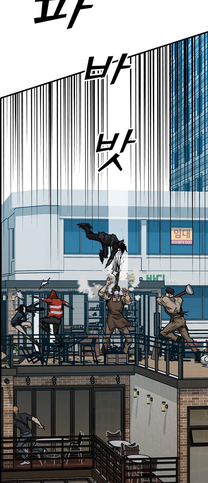 65 페이지