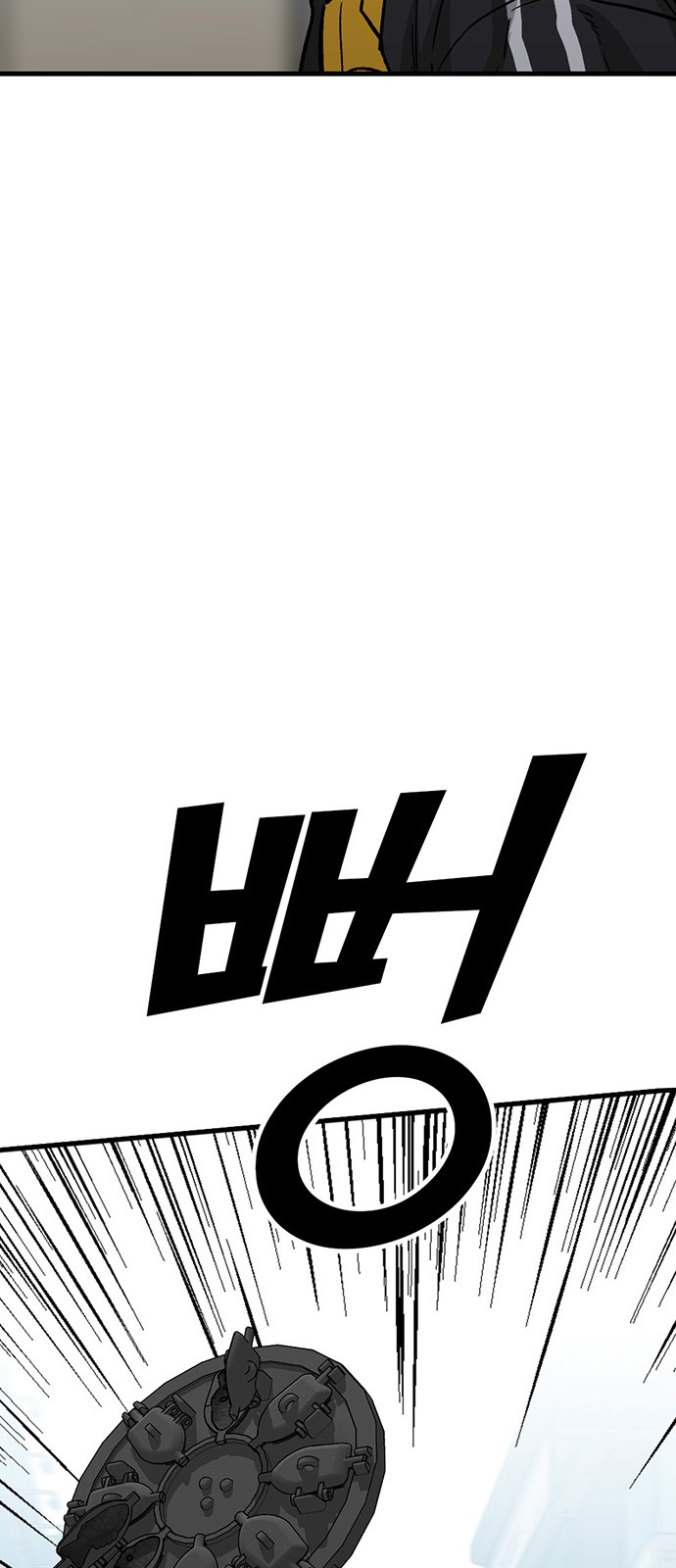 102 페이지