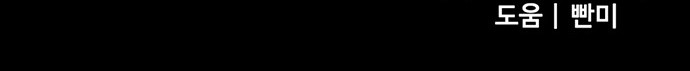 109 페이지