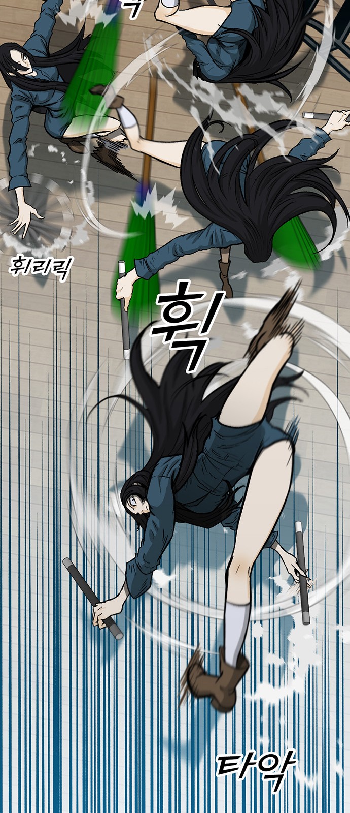 25 페이지
