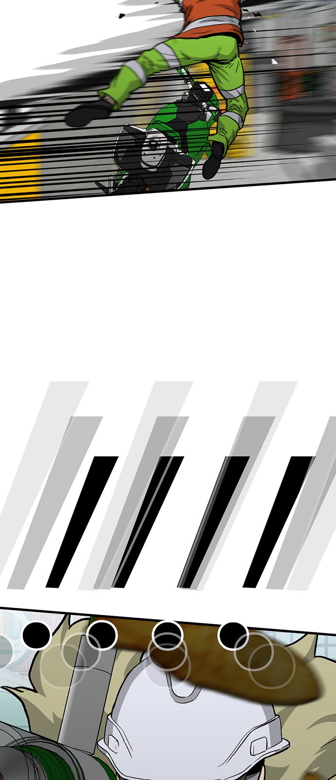92 페이지