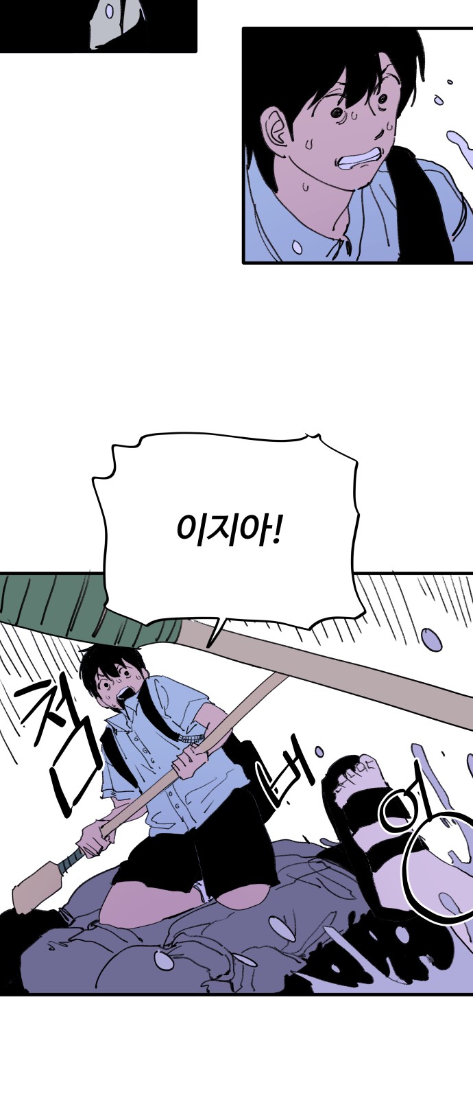 19 페이지