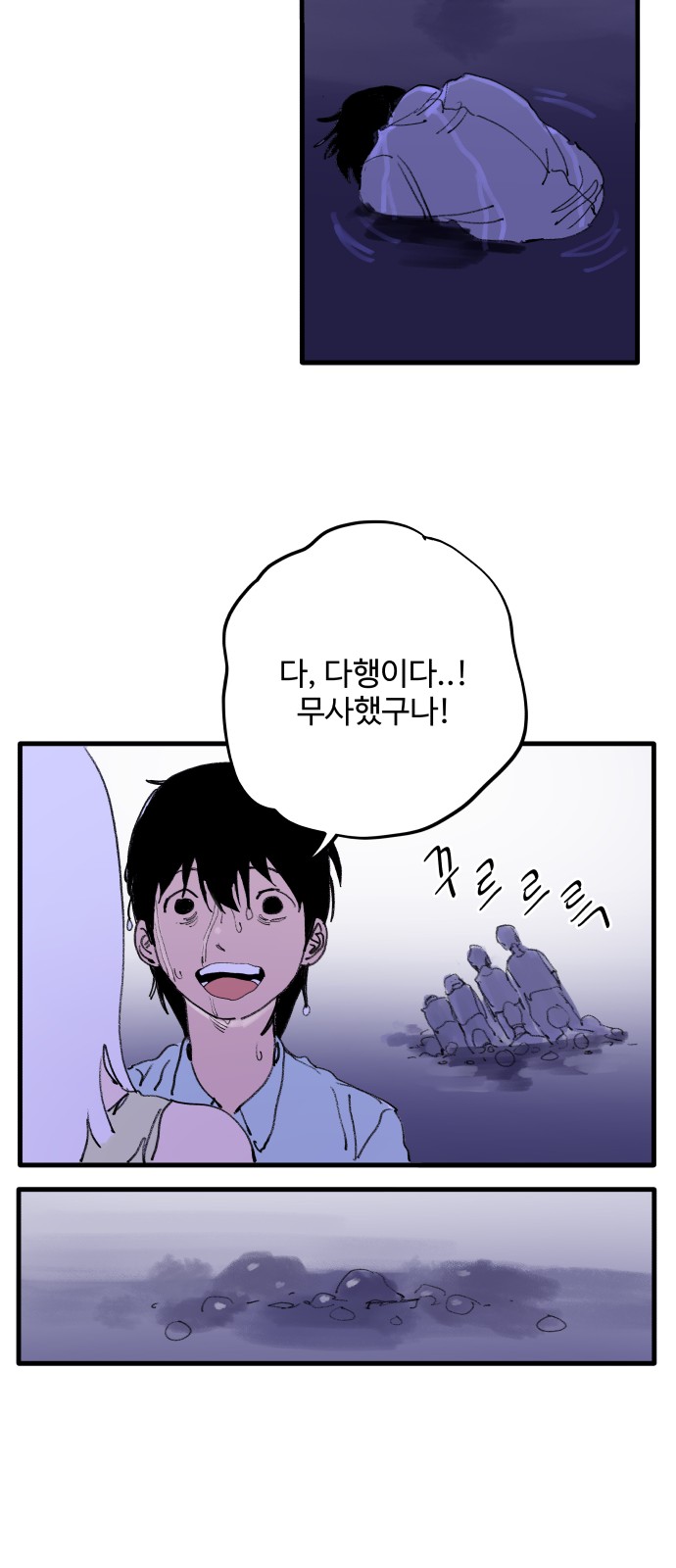 26 페이지