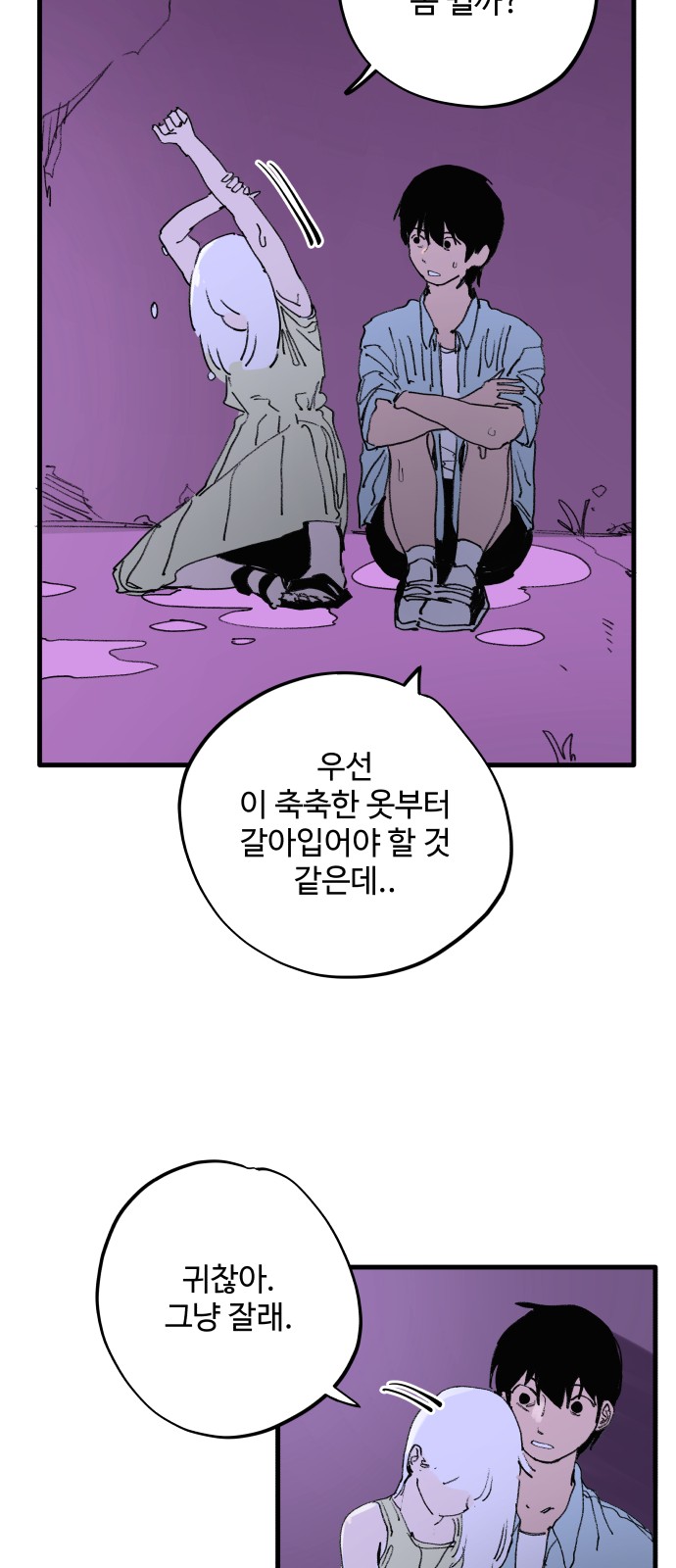 40 페이지