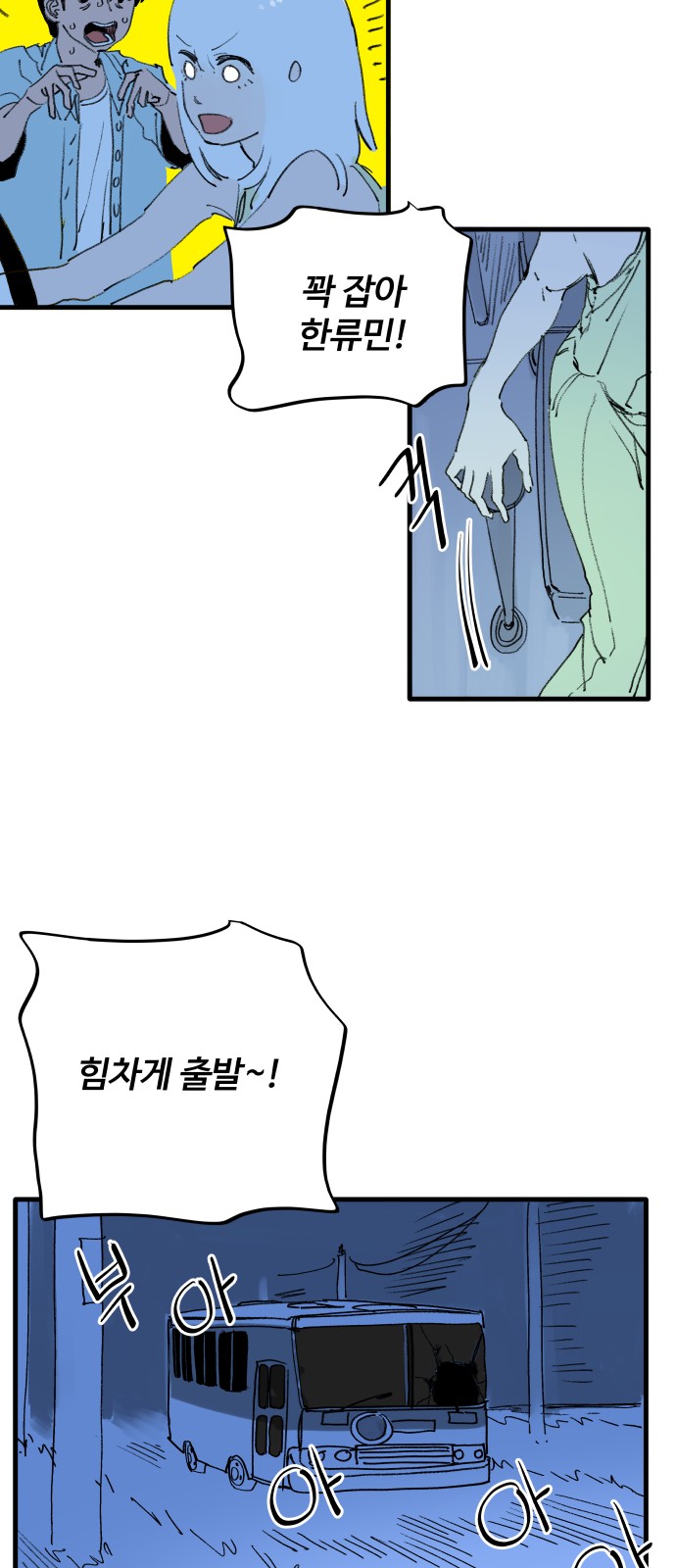 5 페이지