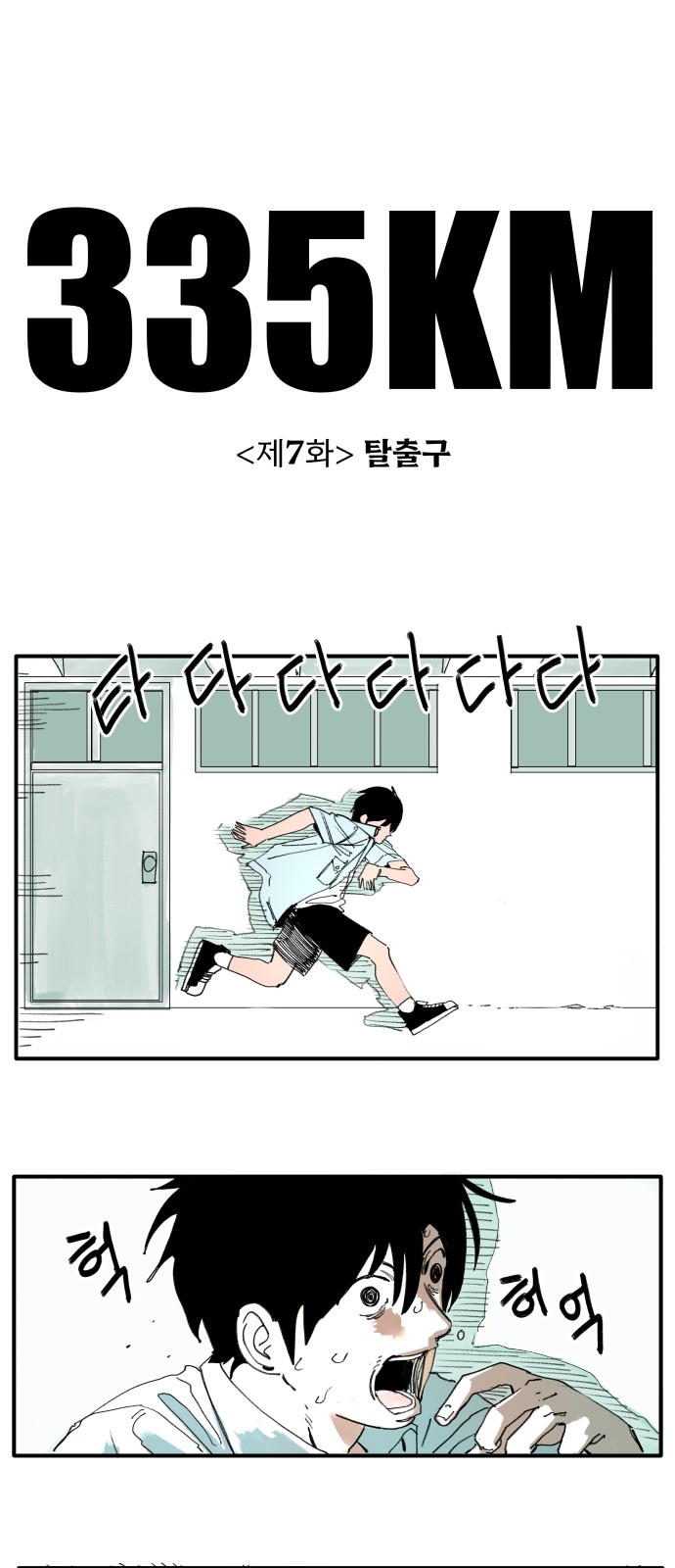 1 페이지
