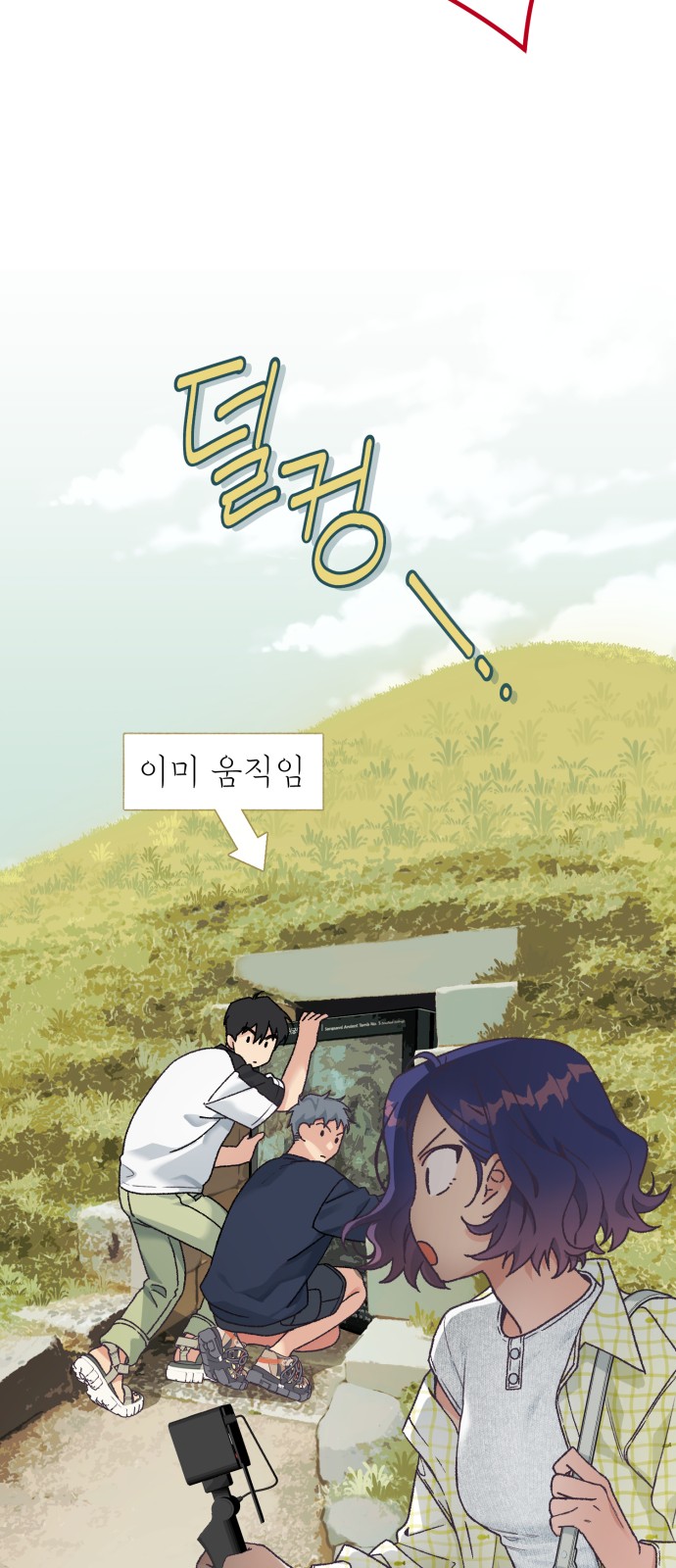 17 페이지