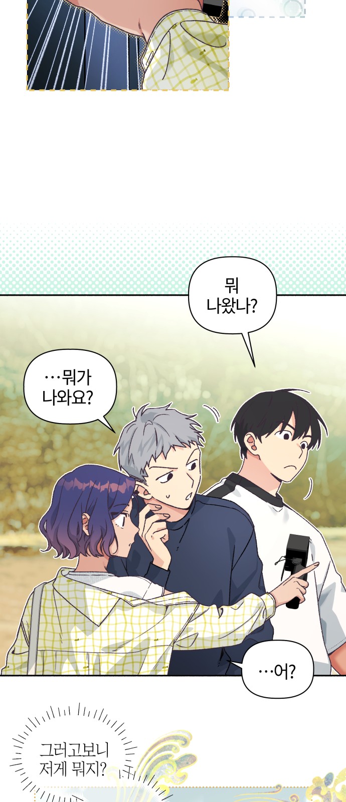 22 페이지