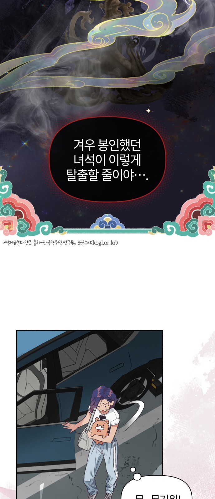 10 페이지