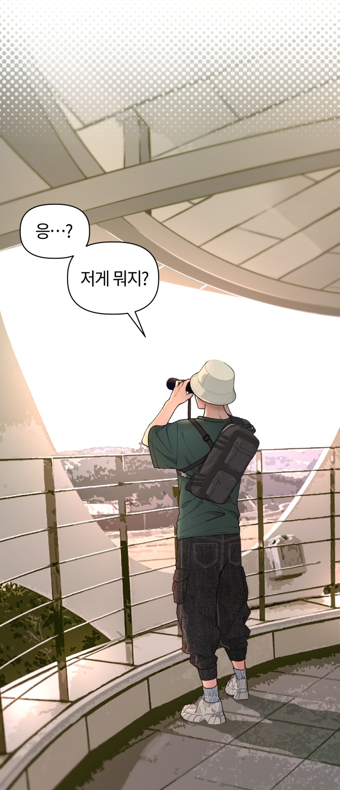 27 페이지