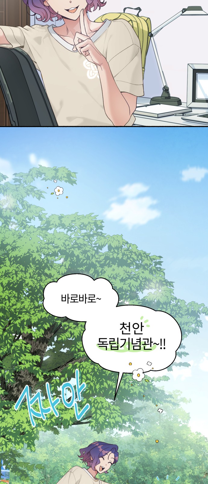 5 페이지