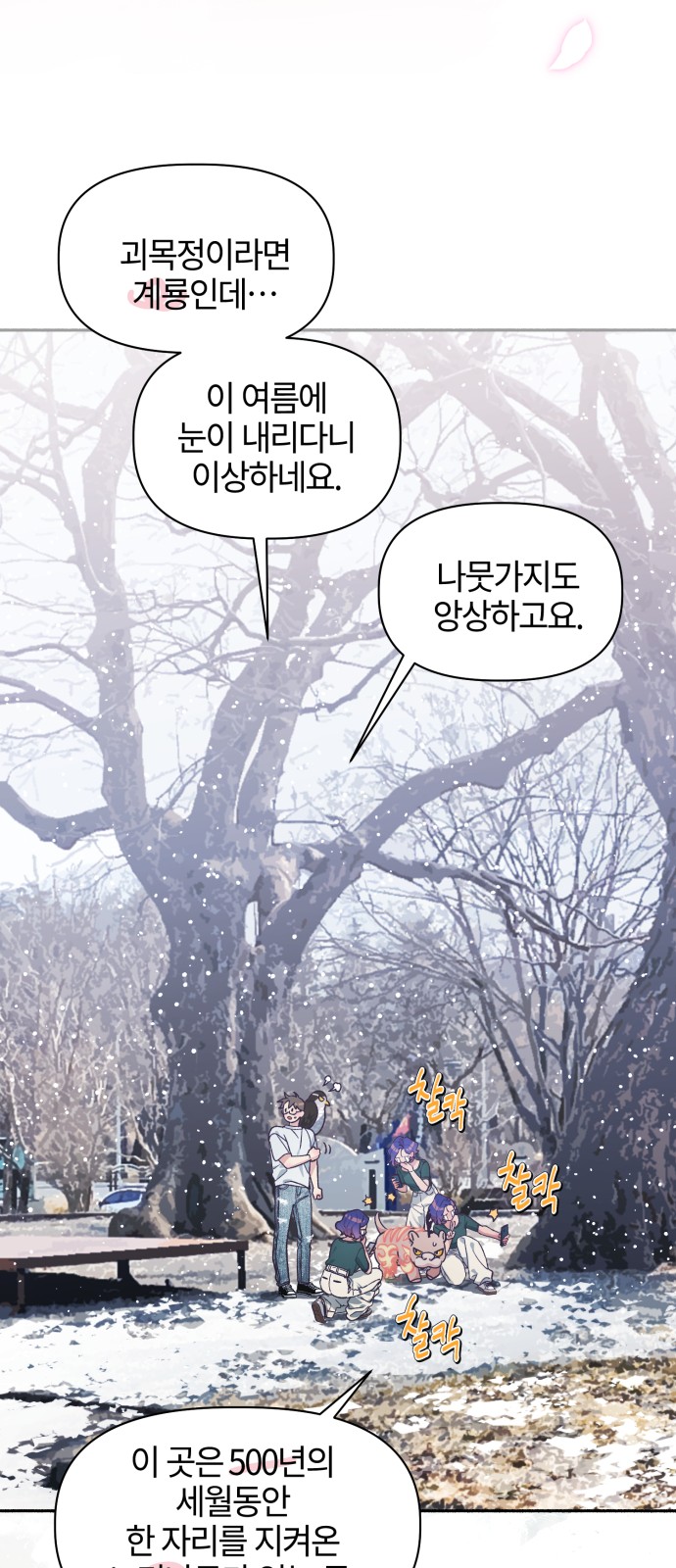 10 페이지