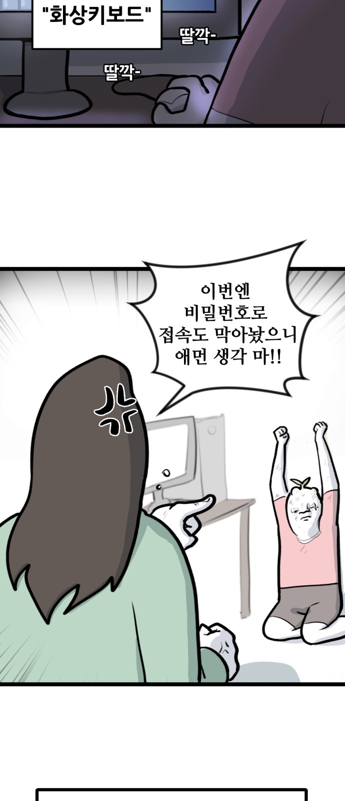 22 페이지