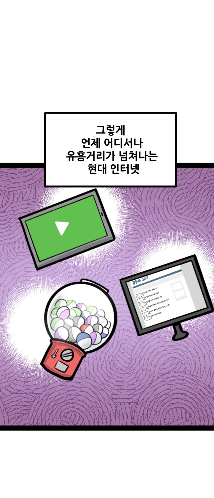 15 페이지
