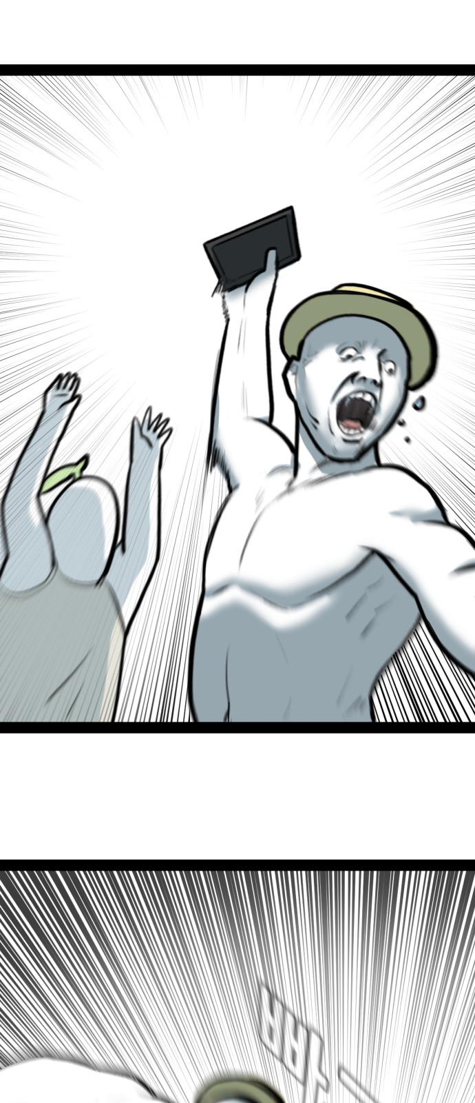 35 페이지