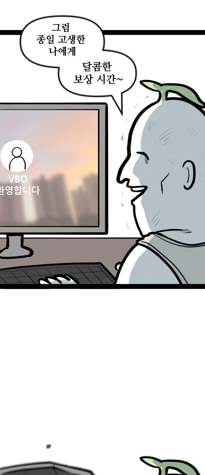 39 페이지