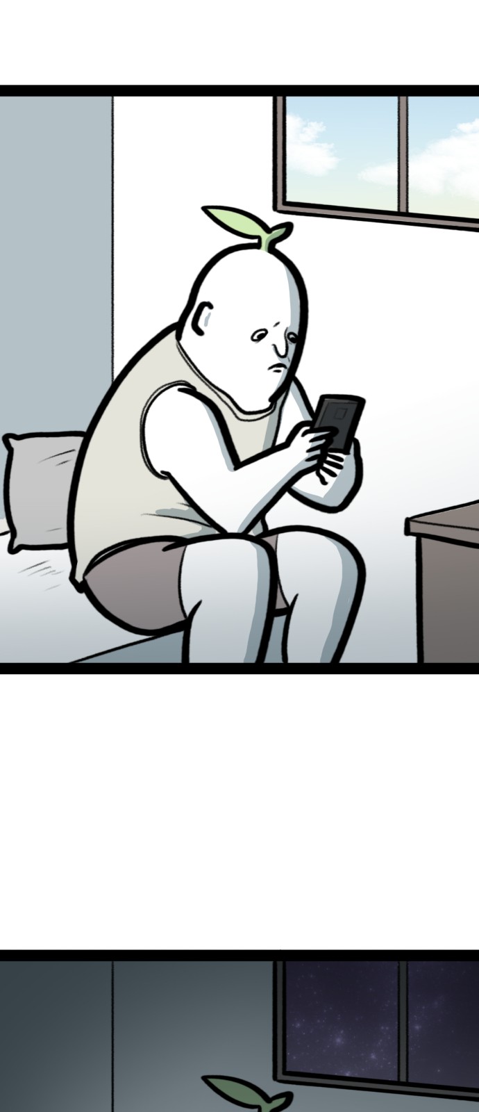 6 페이지