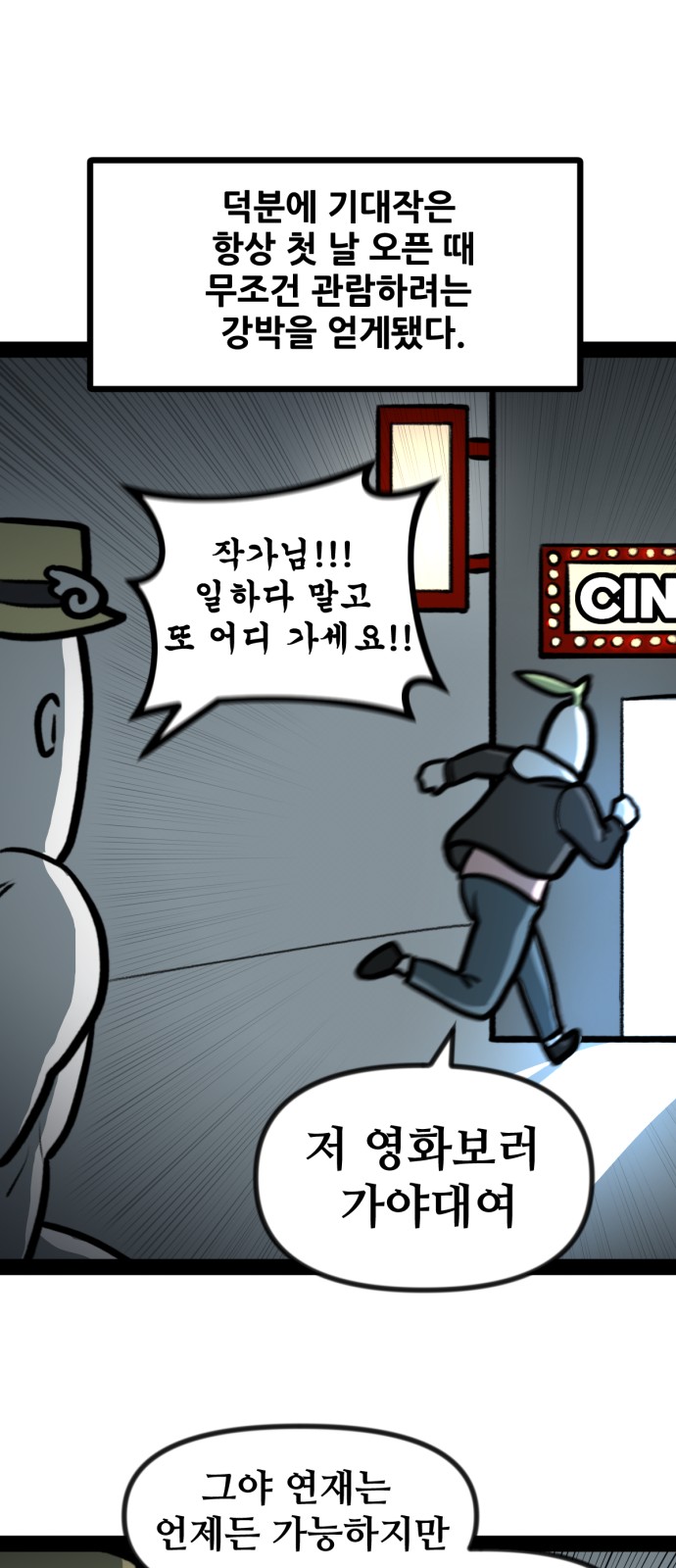14 페이지