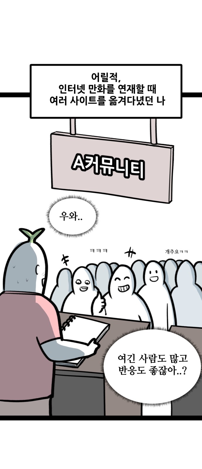1 페이지
