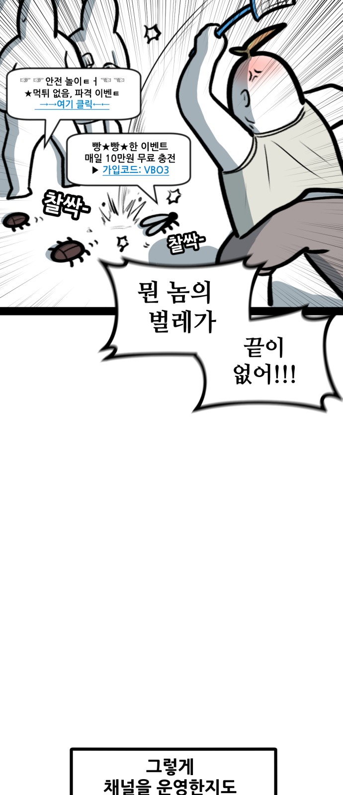 20 페이지