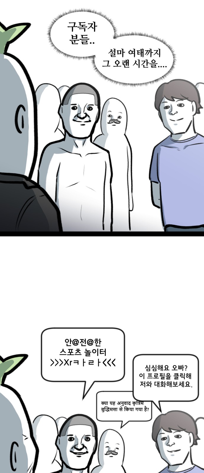 34 페이지