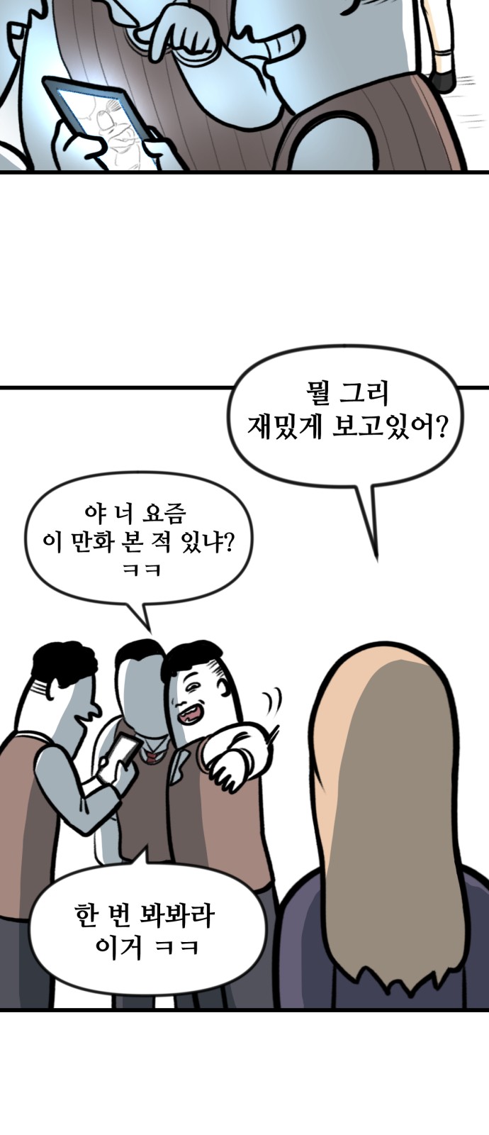5 페이지
