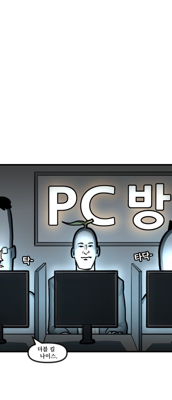 34 페이지
