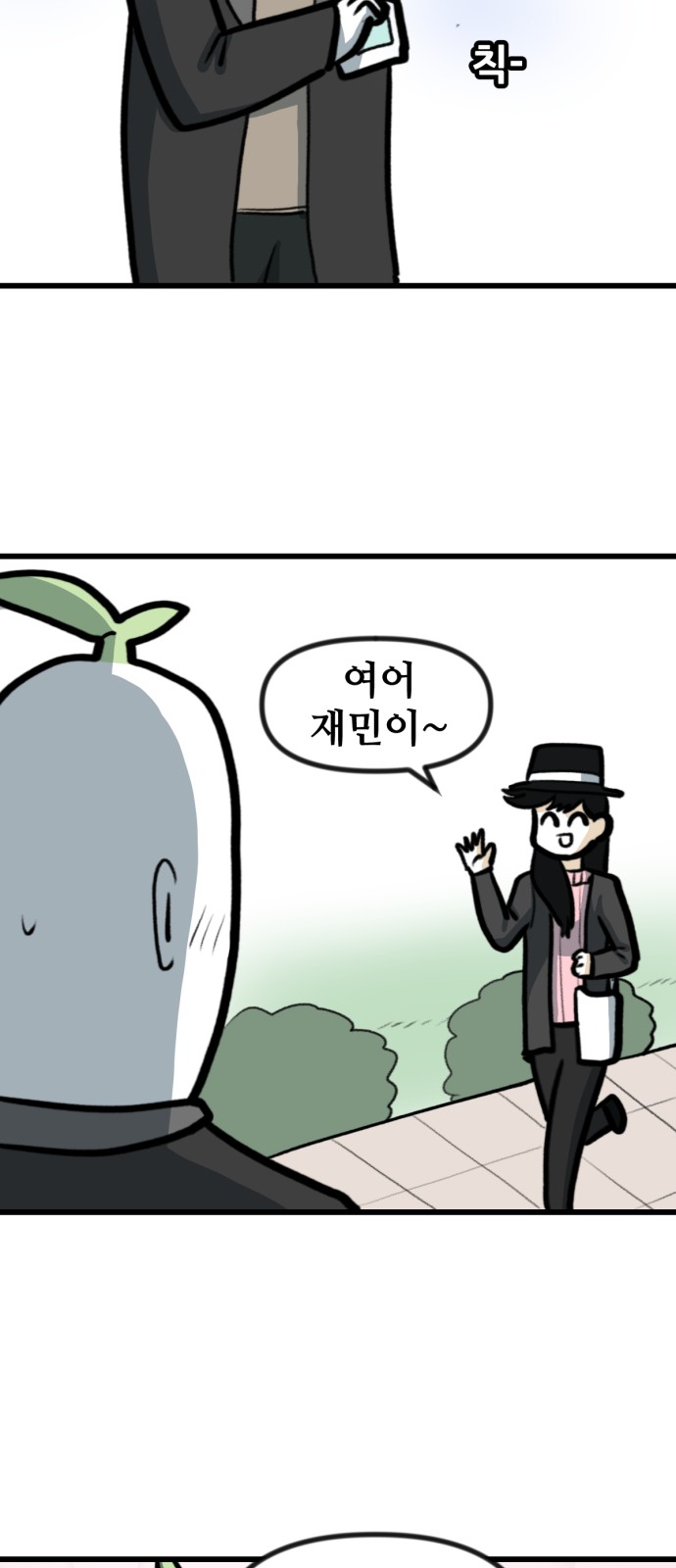 15 페이지