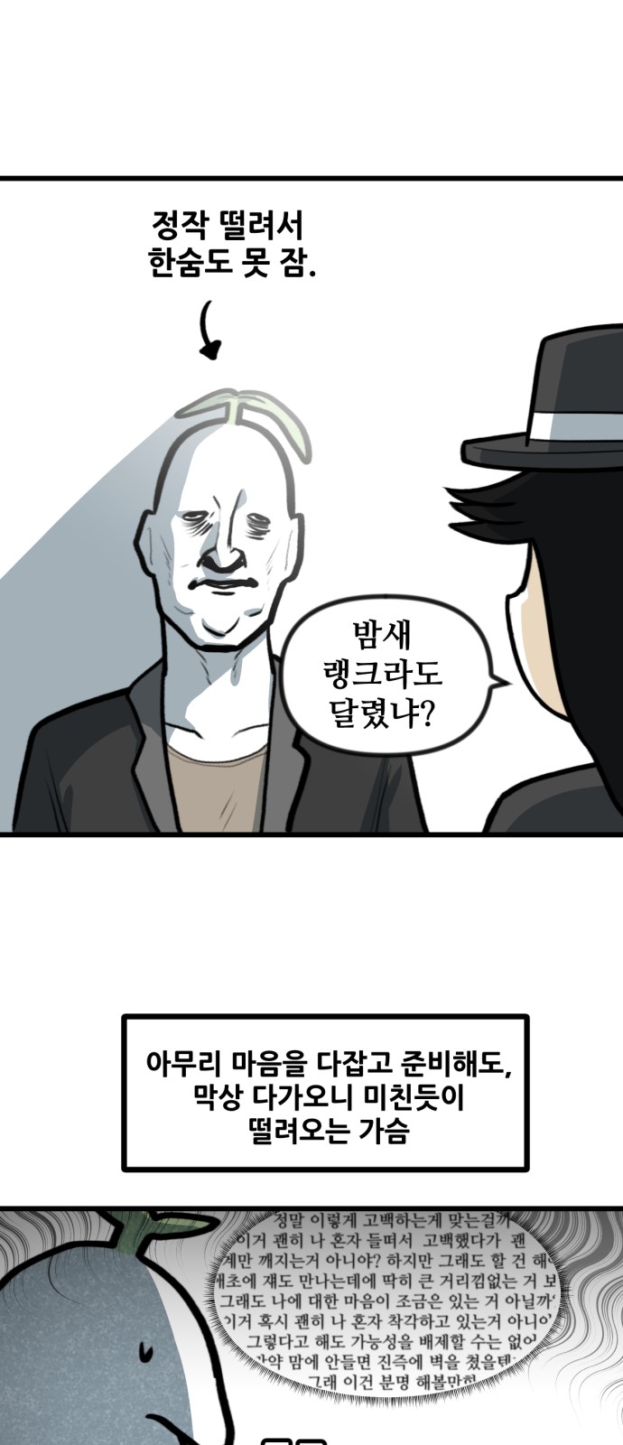 10 페이지