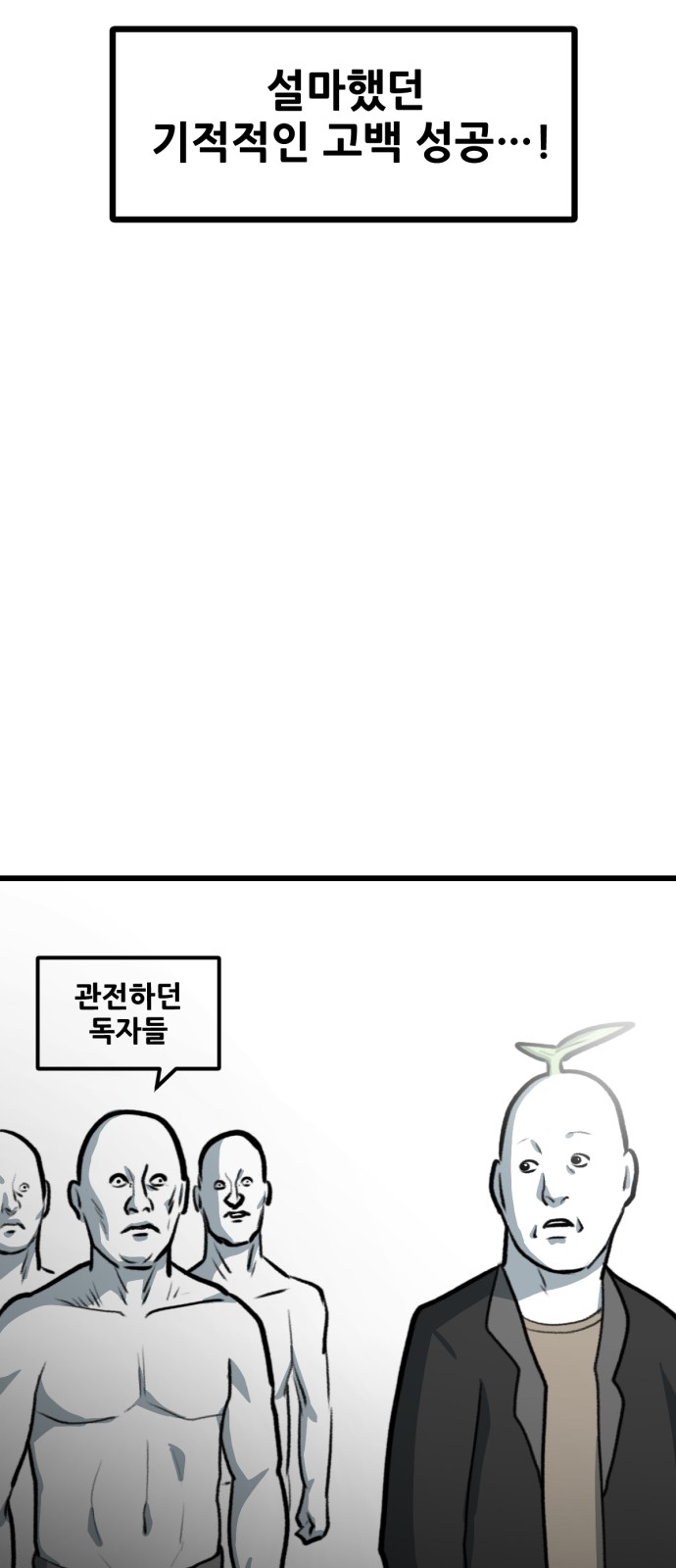 20 페이지