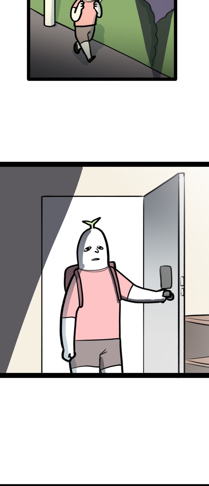 43 페이지