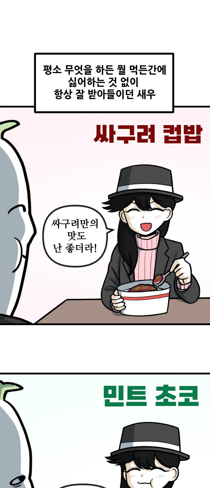 1 페이지