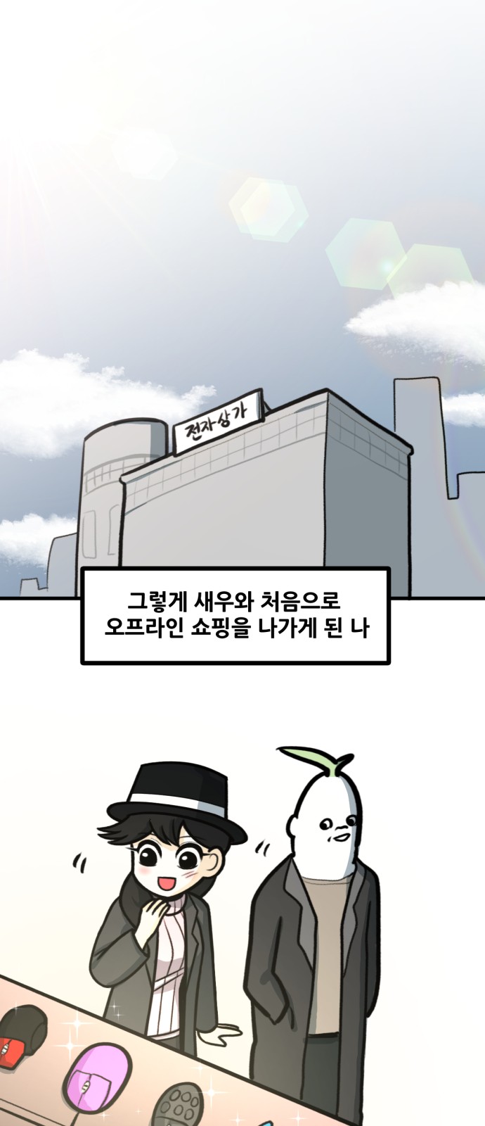 22 페이지